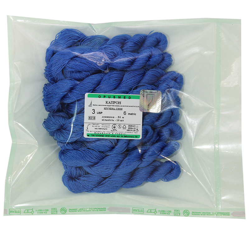 Капрон кручений синій у мотках 3(6) 50м кількістю 10шт.